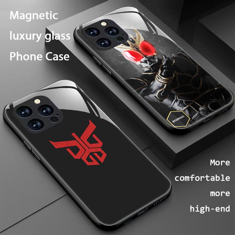 Magnetic Phone Case - Etui na telefon Star Kamen R-Rider