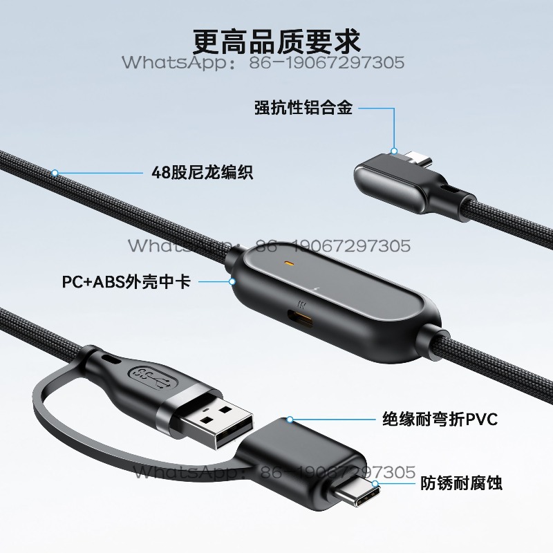 Kabel USB 2w1 w oplocie, przed – Fast Charging Cable recenzja i cena