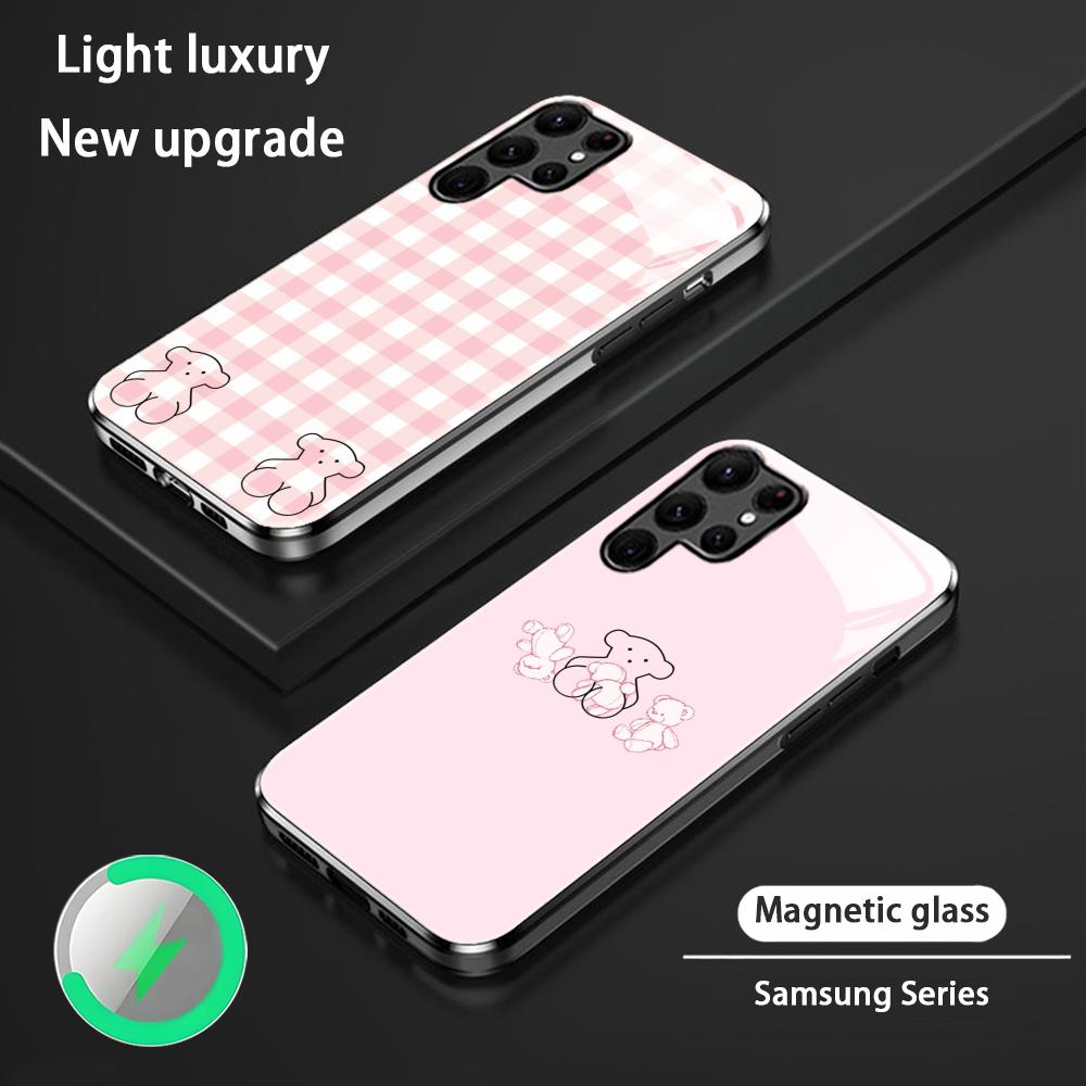 Etui na telefon Samsung S26 S2 – Magnetic Phone Case recenzja i cena